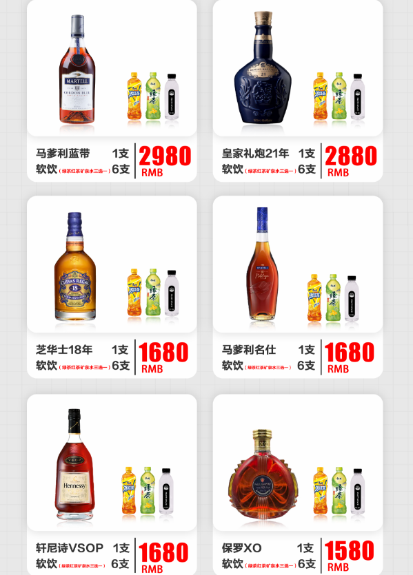 1733222510772860.png 微信图片_20240929235602.png