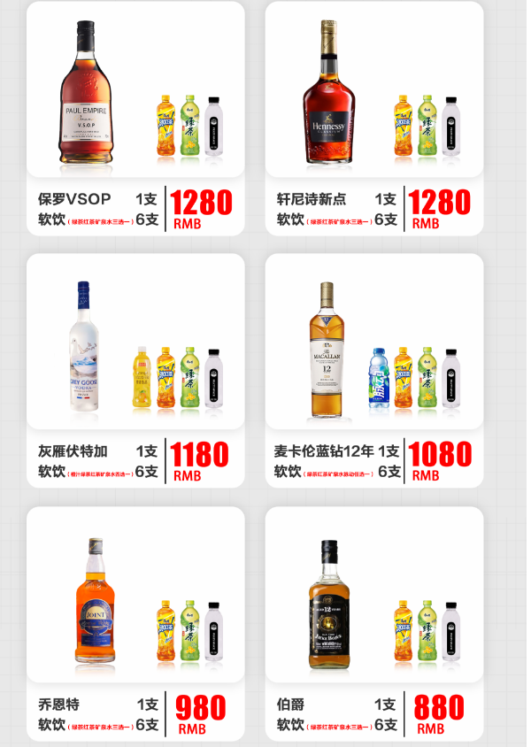 1733222512960662.png 微信图片_20240929235611.png