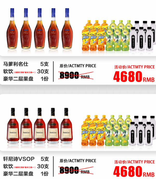 1733222695619252.png 微信图片_20240929235111.png