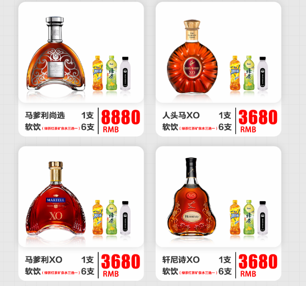 1733222704499158.png 微信图片_20240929235554.png