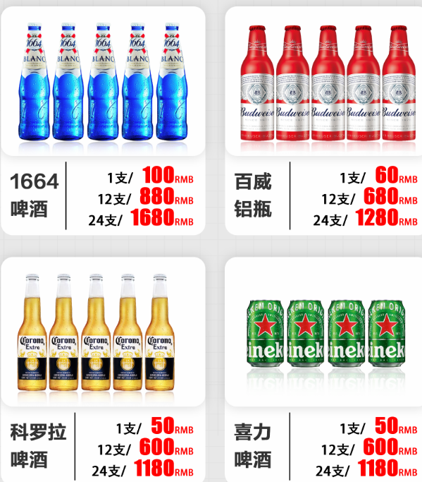 1733222711939880.png 微信图片_20240929235637.png