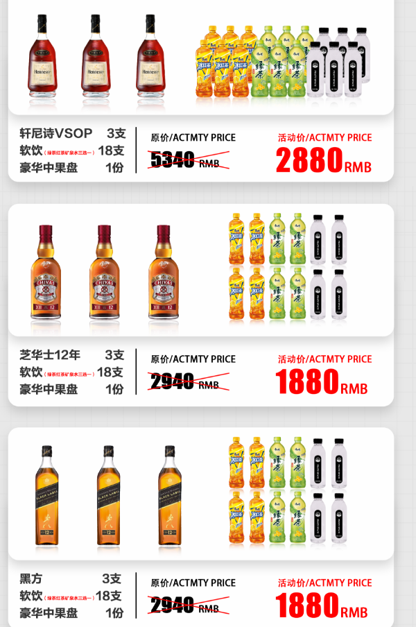 1733223012187645.png 微信图片_20240929235136.png