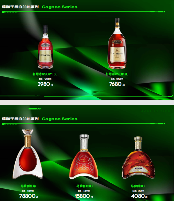 1733232157923536.png 微信图片_20240930002606.png
