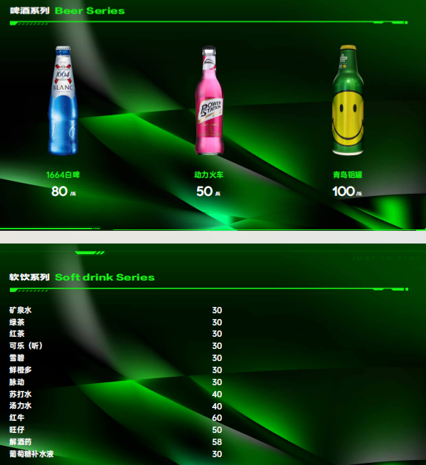 1733232166851271.png 微信图片_20240930002645.png