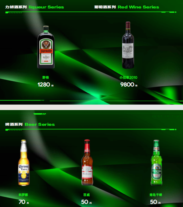 1733232409766078.png 微信图片_20240930002637.png