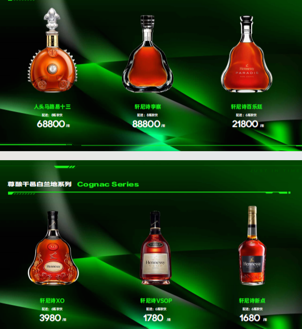 1733232577564964.png 微信图片_20240930002557.png