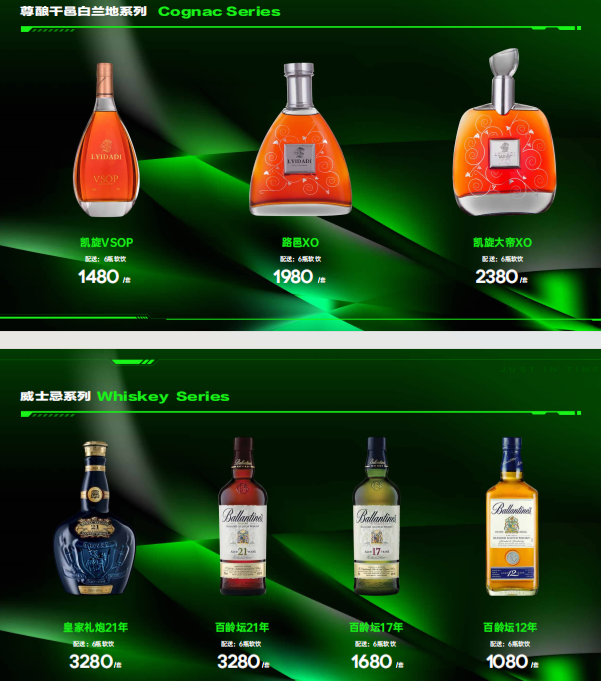 1733232583753082.png 微信图片_20240930002623.png
