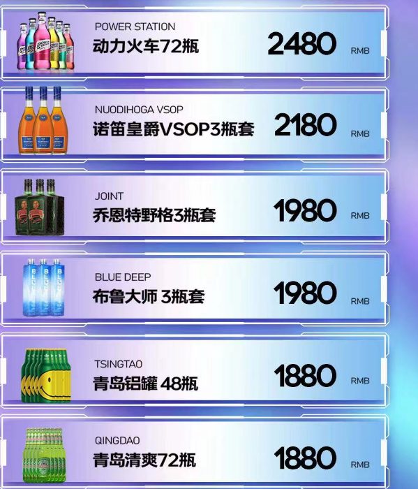 1733284170433709.png 微信图片_20240929214519.png