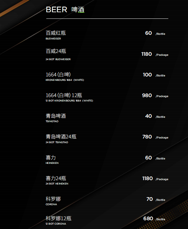 1733284178103604.png 微信图片_20240929214639.png