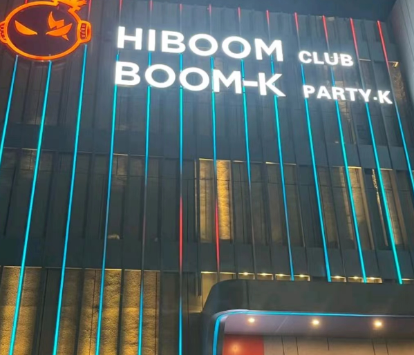 1733284304963603.png 微信图片_20240929214937.png