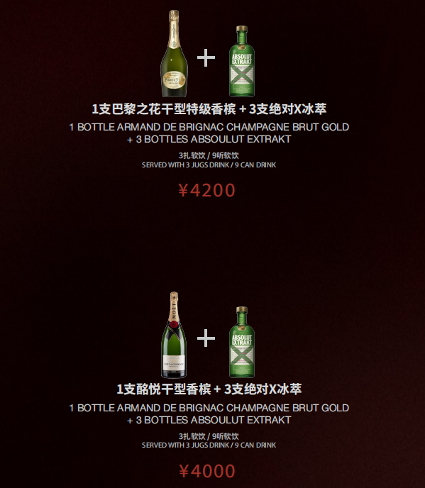 1733285850716898.png 微信图片_20240929215632.png