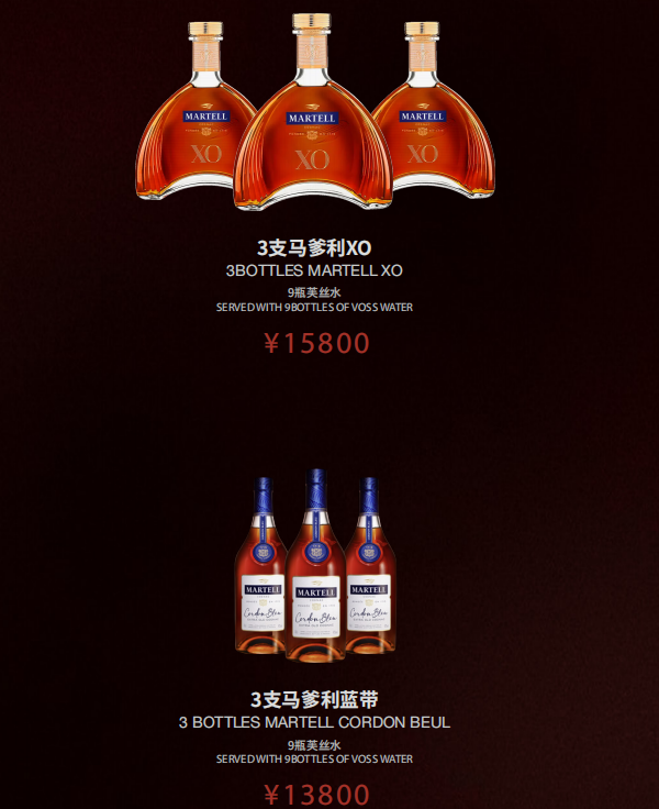 1733285852921186.png 微信图片_20240929215646.png