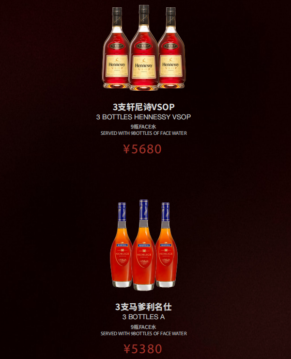 1733285854602182.png 微信图片_20240929215654.png