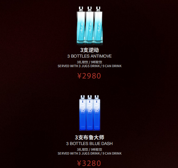 1733285859149210.png 微信图片_20240929215721.png