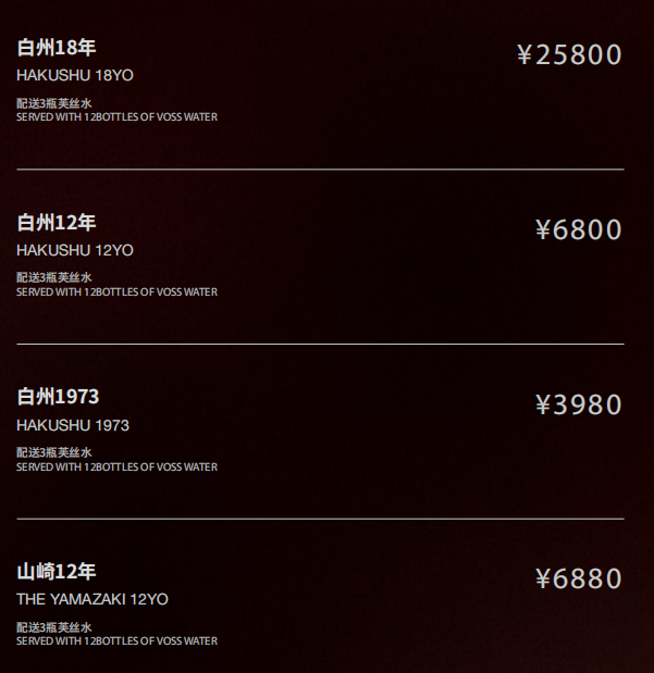1733285868858809.png 微信图片_20240929215756.png
