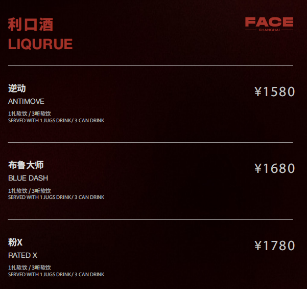 1733285870883350.png 微信图片_20240929215810.png