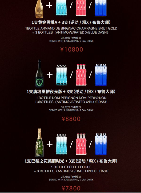 1733286088237205.png 微信图片_20240929215610.png