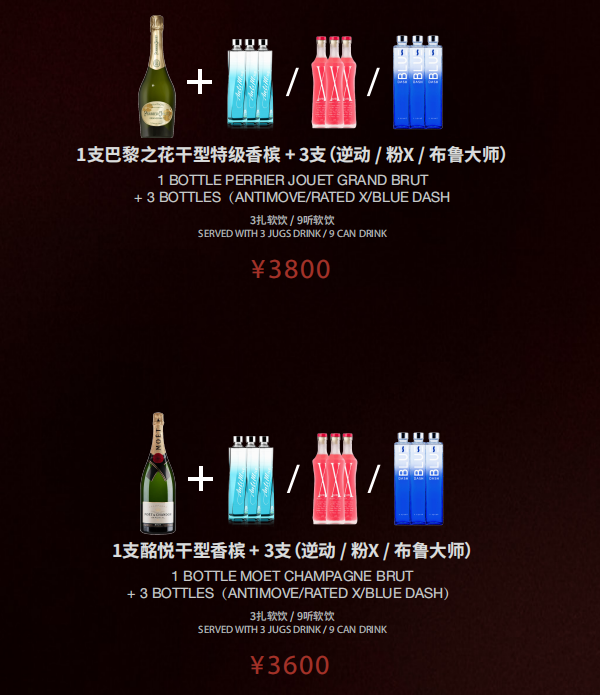 1733286090318543.png 微信图片_20240929215619.png