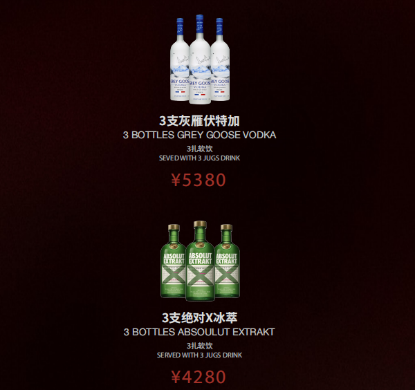 1733286098263347.png 微信图片_20240929215709.png
