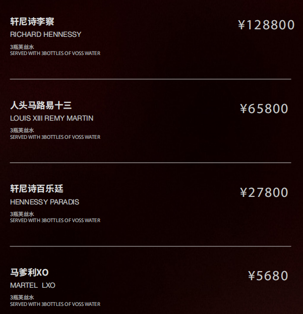 1733286105924291.png 微信图片_20240929215738.png