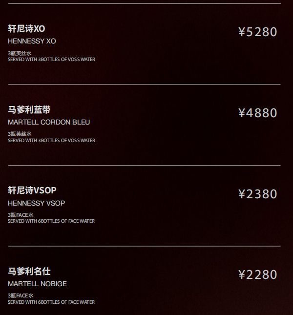 1733286107729094.png 微信图片_20240929215746.png
