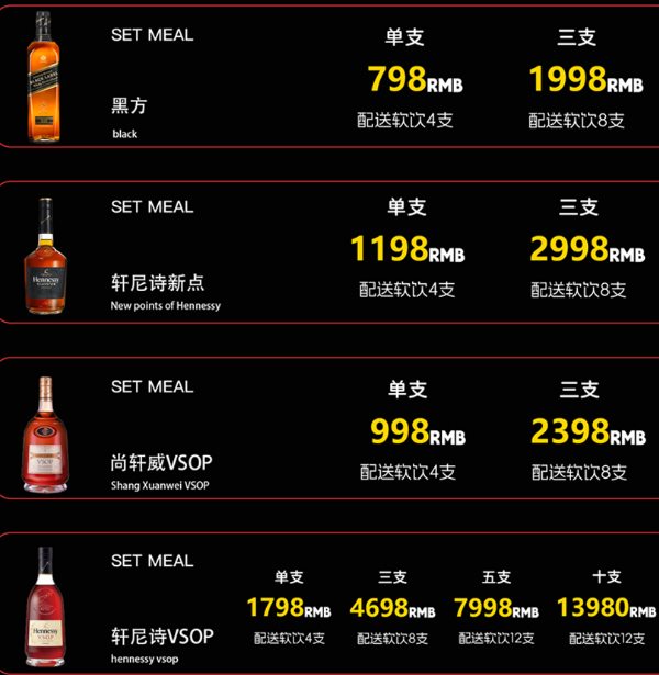 微信图片_20240929212251.png