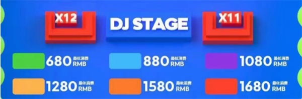 QQ浏览器截图20241204114345.png