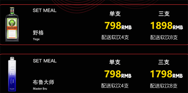 微信图片_20240929212347.png
