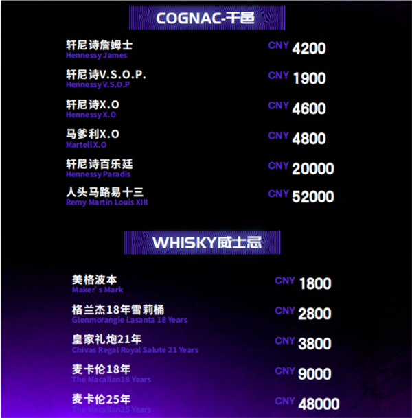 QQ浏览器截图20241204114030.png