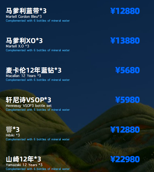 微信图片_20240929220727.png