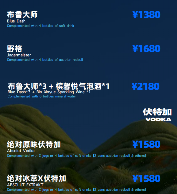 微信图片_20240929220816.png