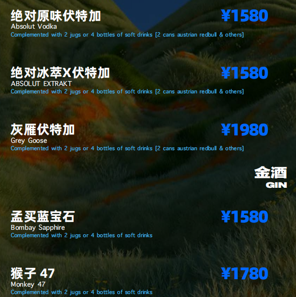 微信图片_20240929220828.png