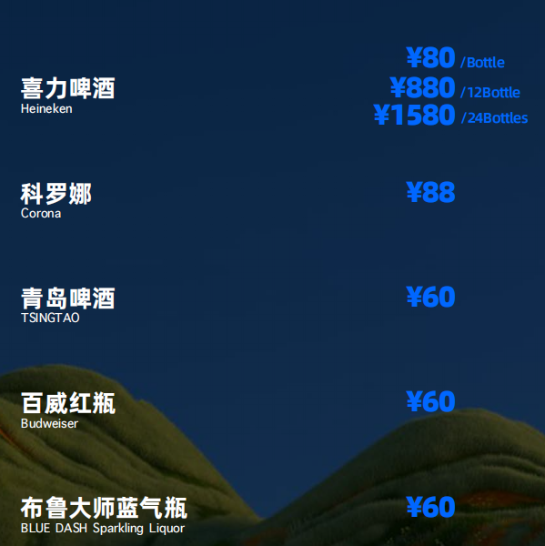 微信图片_20240929220847.png
