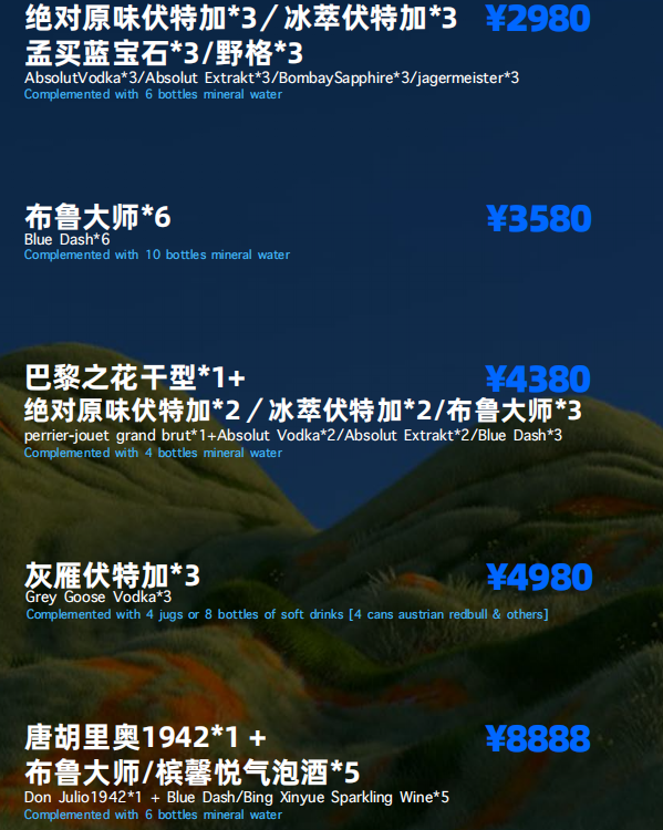 微信图片_20240929220658.png