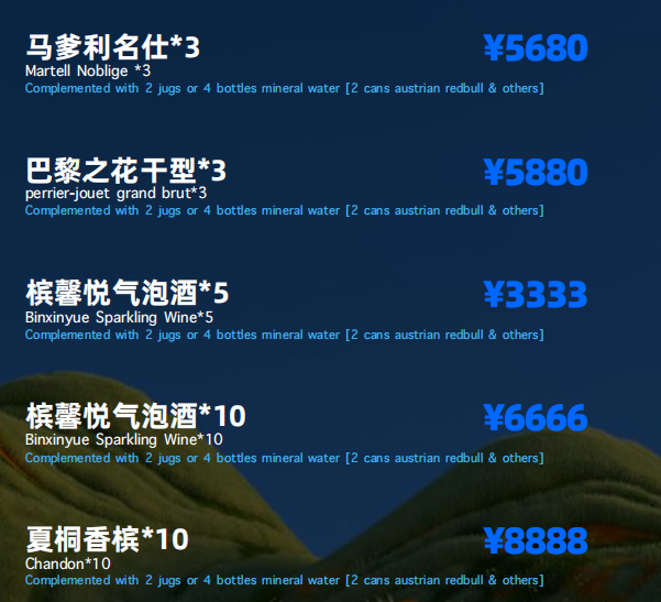 微信图片_20240929220709.png
