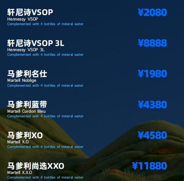 微信图片_20240929220742.png