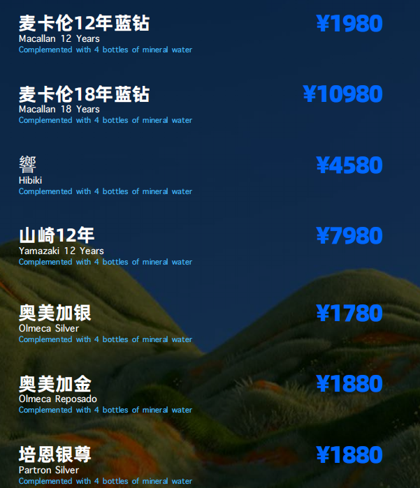 微信图片_20240929220804.png