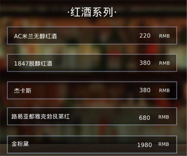 QQ浏览器截图20241204113516.png