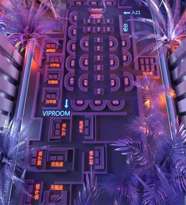 QQ浏览器截图20241204113558.png