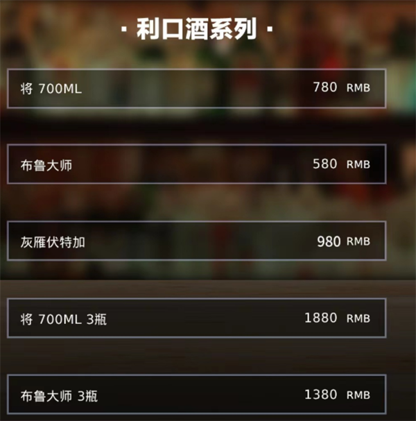 QQ浏览器截图20241204113455.png