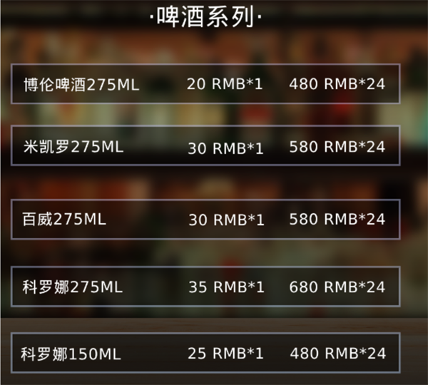 QQ浏览器截图20241204113532.png