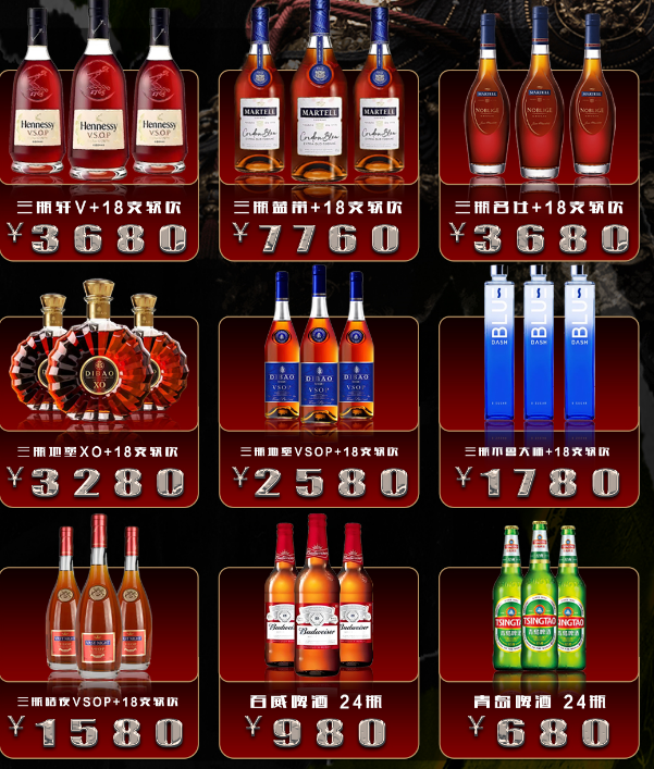 微信图片_20240929232943.png