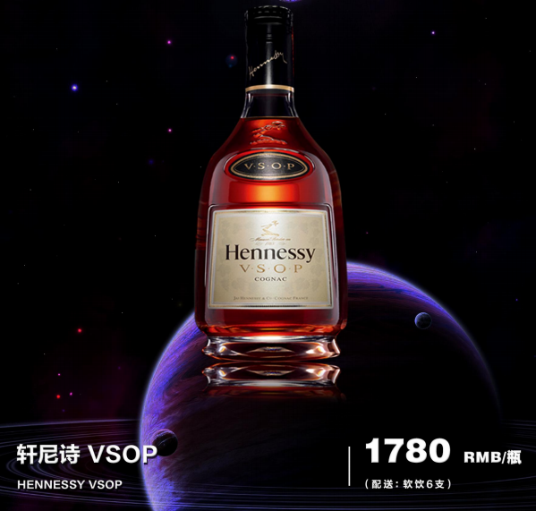 微信图片_20240929233158.png