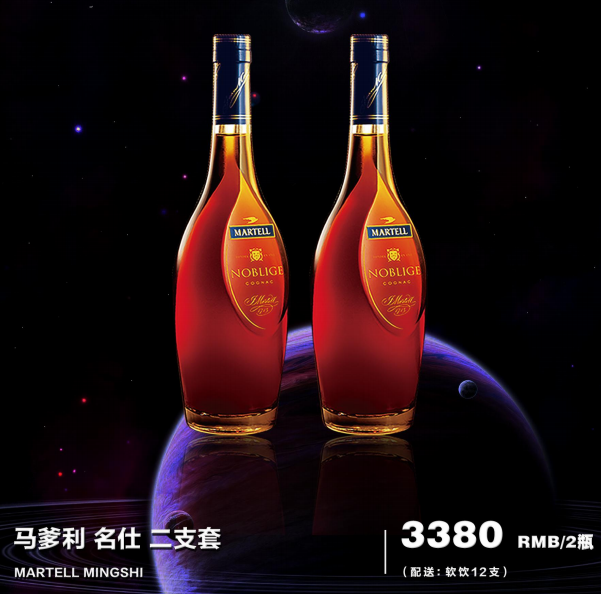 微信图片_20240929233235.png