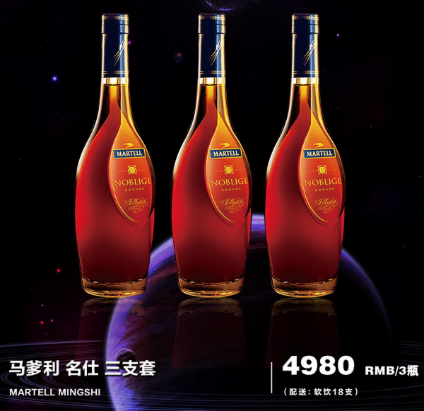 微信图片_20240929233243.png