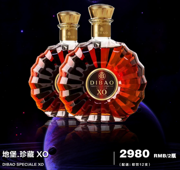 微信图片_20240929233306.png