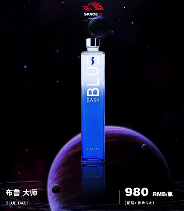 微信图片_20240929233333.png