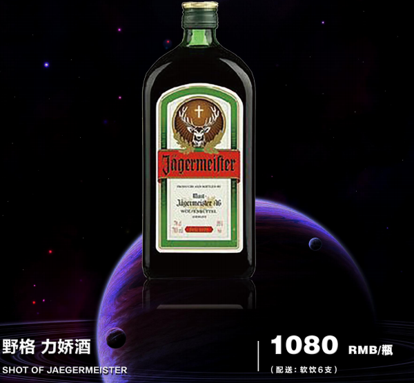 微信图片_20240929233353.png