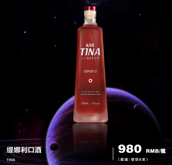 微信图片_20240929233412.png