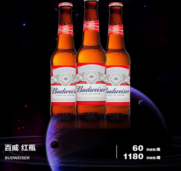 微信图片_20240929233446.png